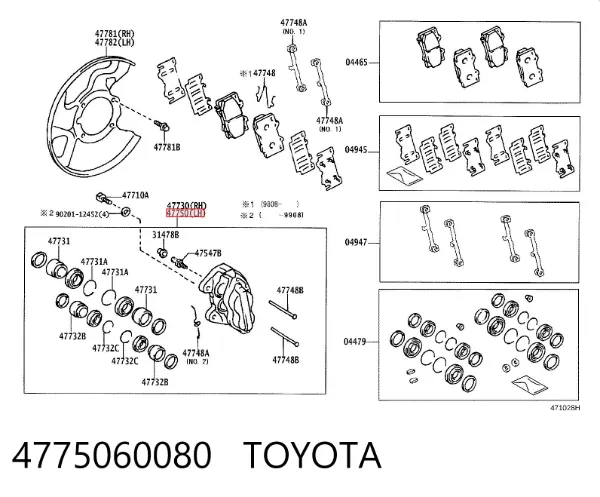 Suporte do freio dianteiro esquerdo 4775060080 Toyota