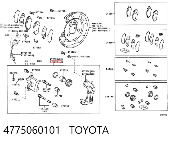 Suporte do freio traseiro esquerdo 4775060101 Toyota