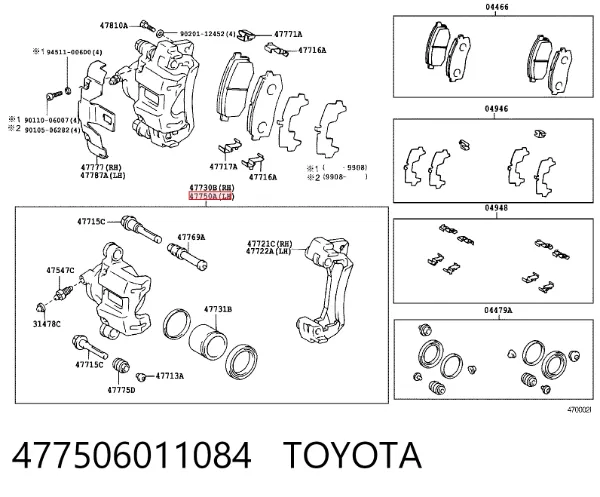 Suporte do freio traseiro esquerdo 477506011084 Toyota