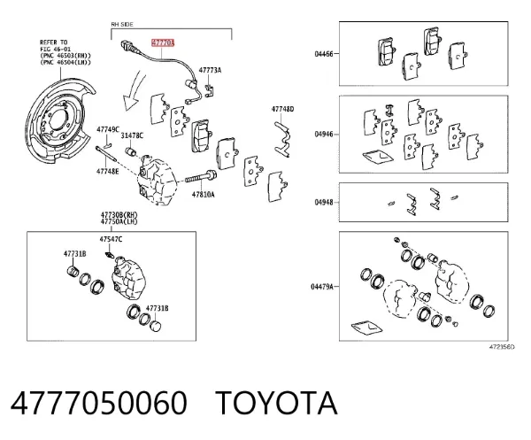 Sensor traseiro direito de desgaste das sapatas do freio 4777050060 Toyota