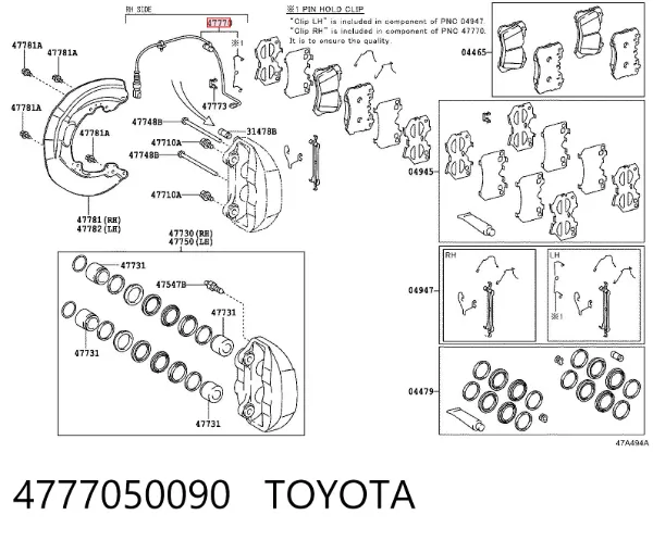 Sensor dianteiro direito de desgaste das sapatas do freio 4777050090 Toyota