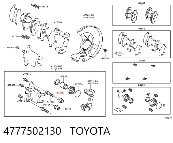Bota de proteção de suporte guia do freio dianteiro 4777502130 Toyota