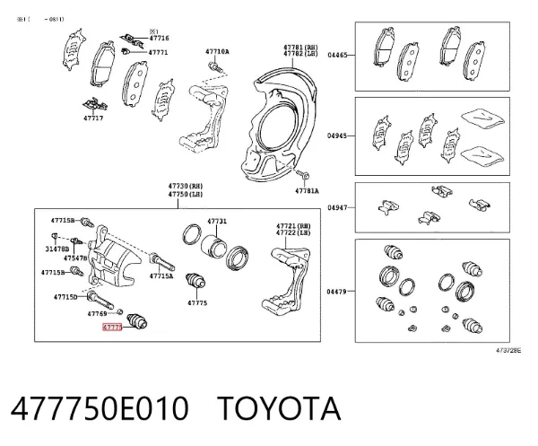 Bota de proteção de suporte guia do freio dianteiro 477750E010 Toyota