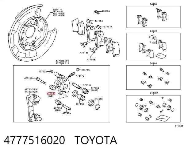 Bota de proteção de suporte guia do freio traseiro 4777516020 Toyota