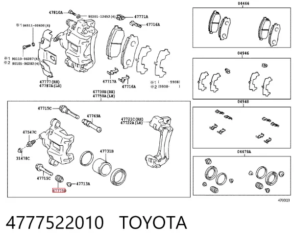 Bota de proteção de suporte guia do freio traseiro 4777522010 Toyota