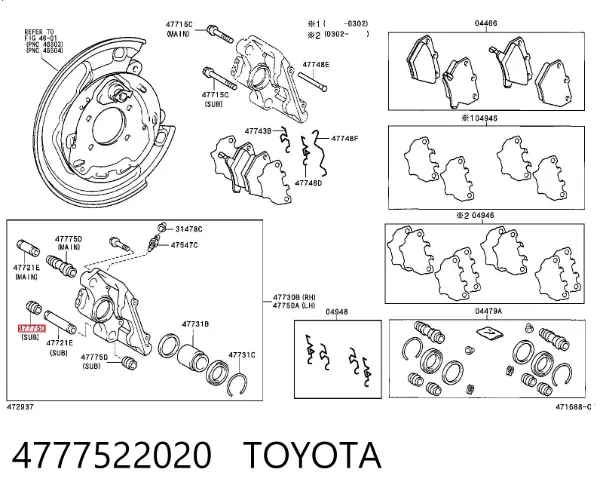 Bota de proteção de suporte guia do freio dianteiro 4777522020 Toyota