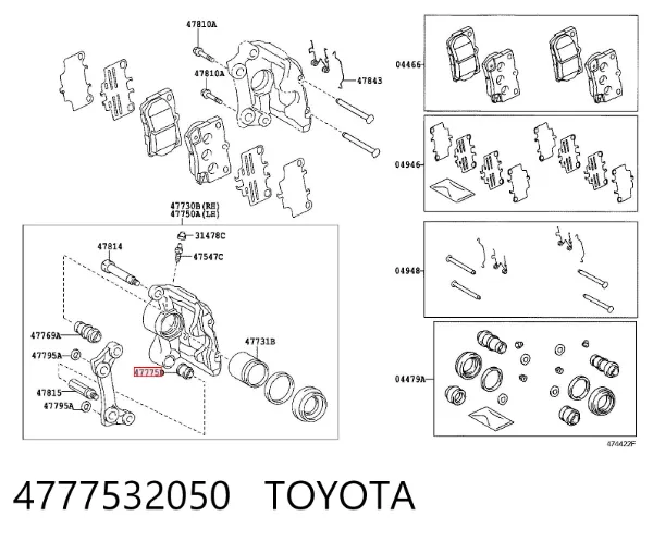 Bota de proteção de suporte guia do freio traseiro 4777532050 Toyota