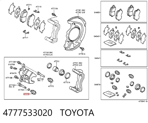 Bota de proteção de suporte guia do freio dianteiro 4777533020 Toyota