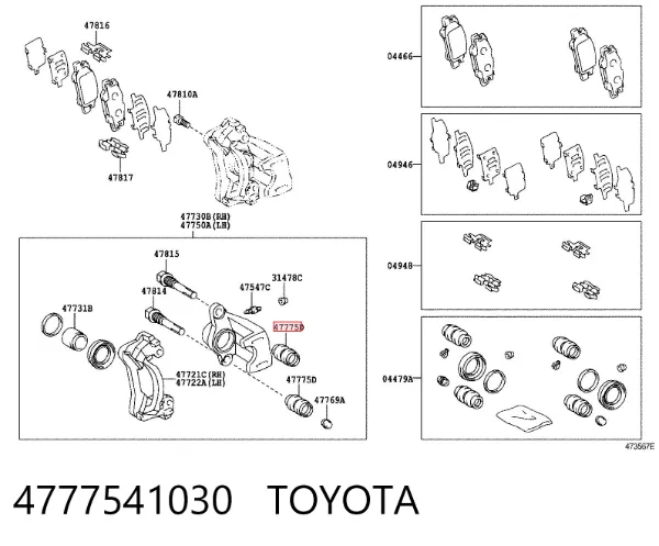 Bota de proteção de suporte guia do freio traseiro 4777541030 Toyota