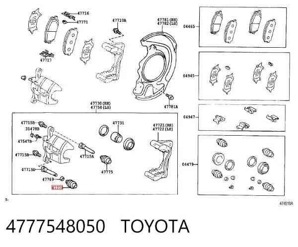 Bota de proteção de suporte guia do freio dianteiro 4777548050 Toyota