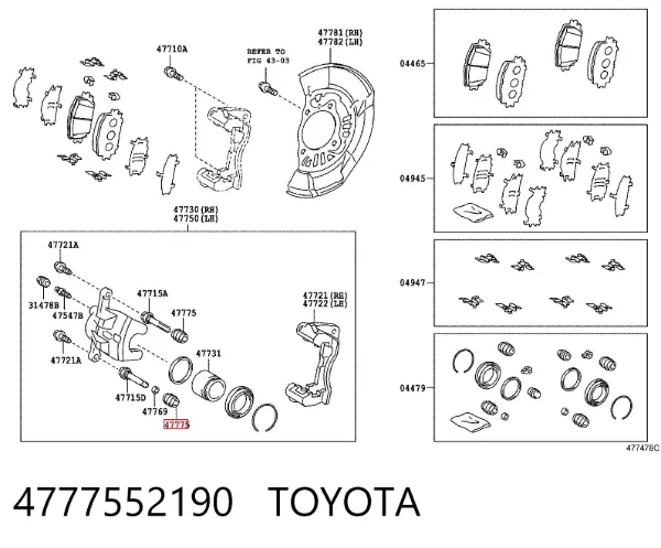 Bota de proteção de suporte guia do freio dianteiro 4777552190 Toyota