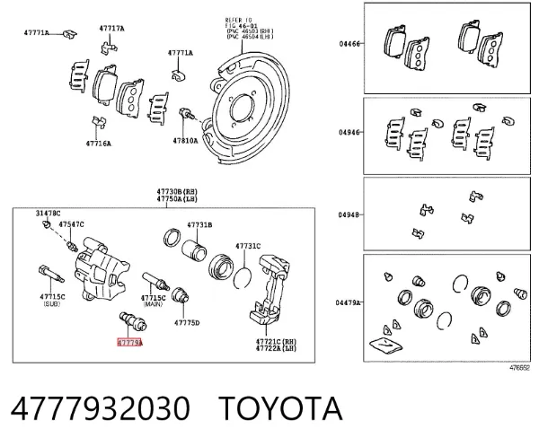 Bota de proteção de suporte guia do freio traseiro 4777932030 Toyota
