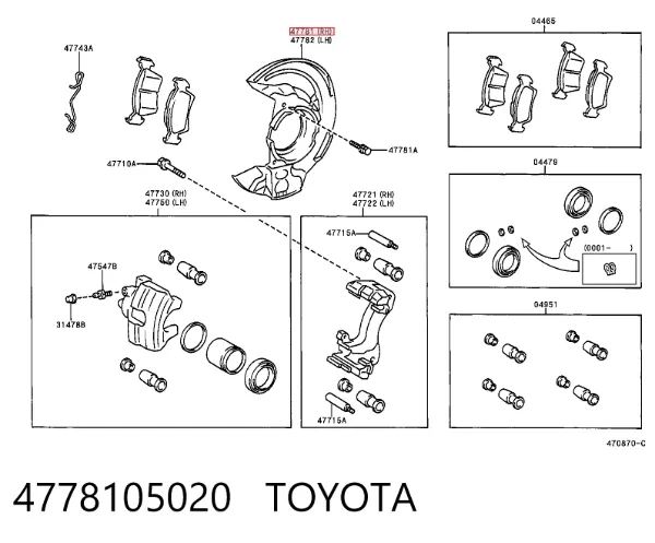 Proteção do freio de disco dianteiro direito 4778105020 Toyota