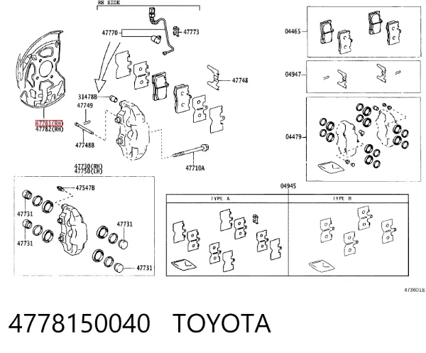 Proteção do freio de disco dianteiro direito 4778150040 Toyota