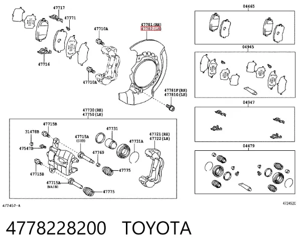 Proteção do freio de disco dianteiro esquerdo 4778228200 Toyota