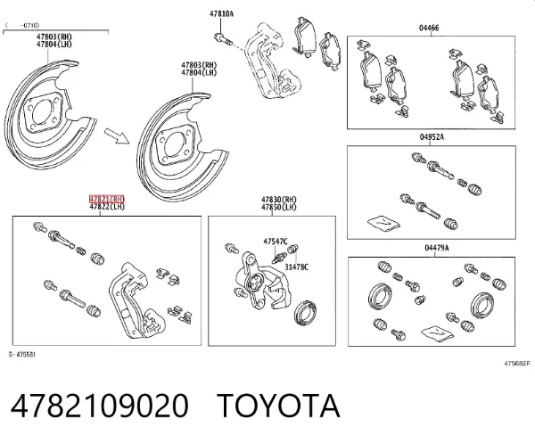 Braçadeira do freio de suporte traseiro 4782109020 Toyota