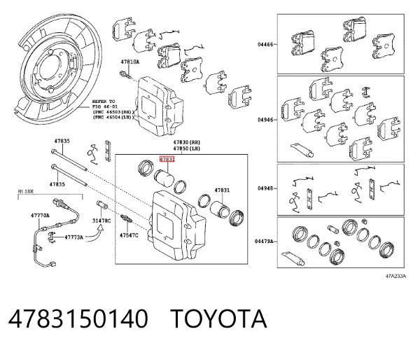 Pistão de suporte do freio traseiro 4783150140 Toyota