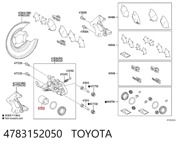 Pistão de suporte do freio traseiro 4783152050 Toyota