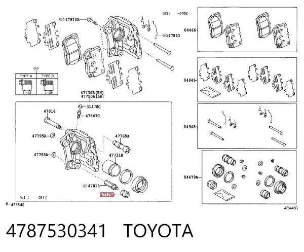 Bota de proteção de suporte guia do freio traseiro 4787530341 Toyota