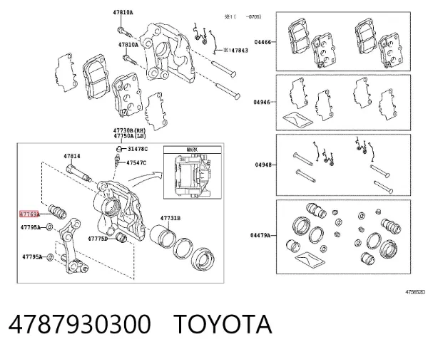 Bota de proteção de suporte guia do freio traseiro 4787930300 Toyota