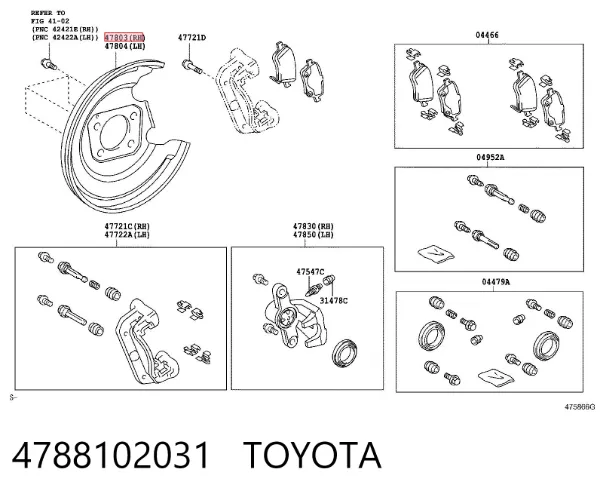 Proteção direita do freio de disco traseiro 4788102031 Toyota