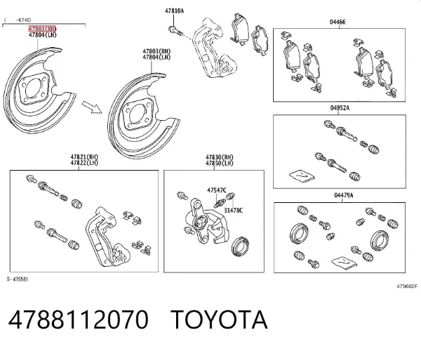 Proteção direita do freio de disco traseiro 4788112070 Toyota