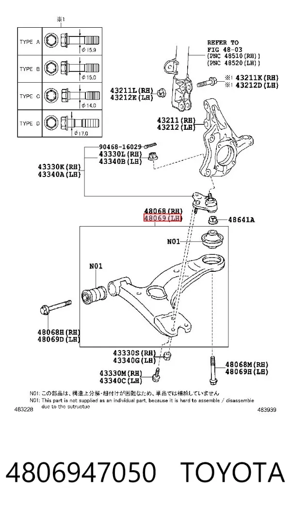 Braço oscilante inferior esquerdo de suspensão dianteira 4806947050 Toyota