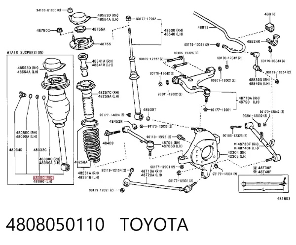 Amortecedor traseiro direito 4808050110 Toyota
