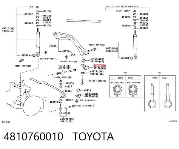 Barra de torção 4810760010 Toyota