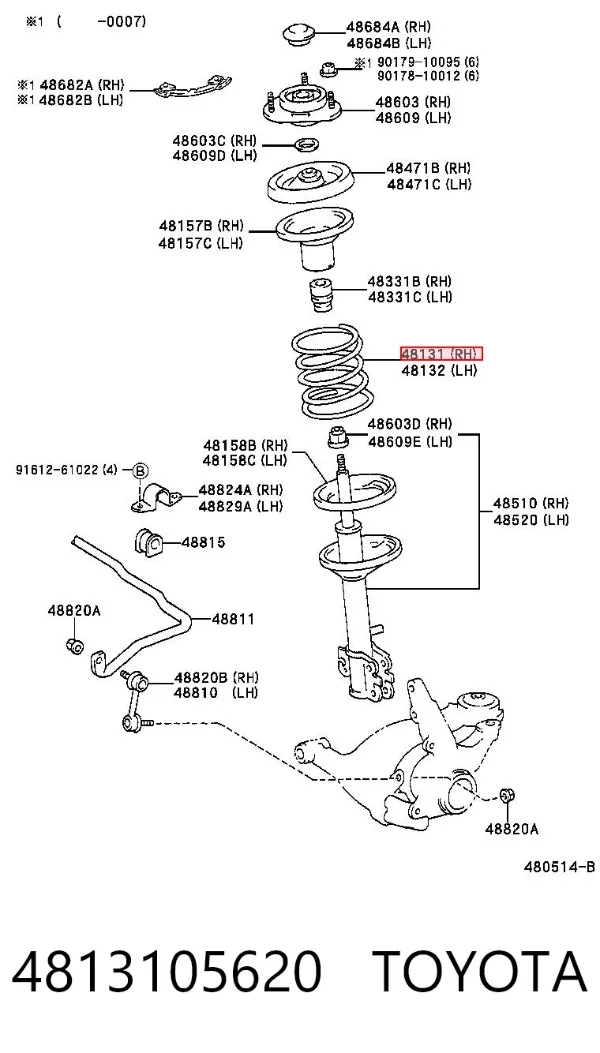 Mola dianteira 4813105620 Toyota