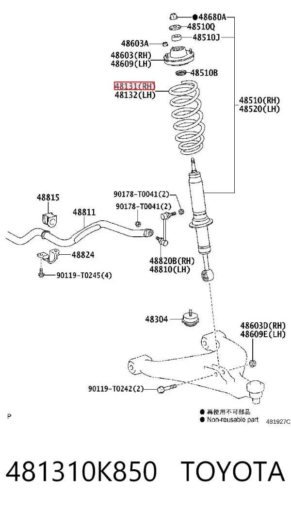 Mola dianteira 481310K850 Toyota