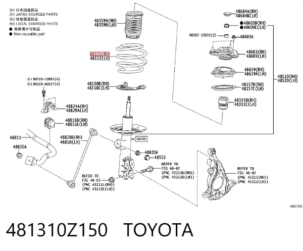 Mola dianteira Toyota Corolla E21