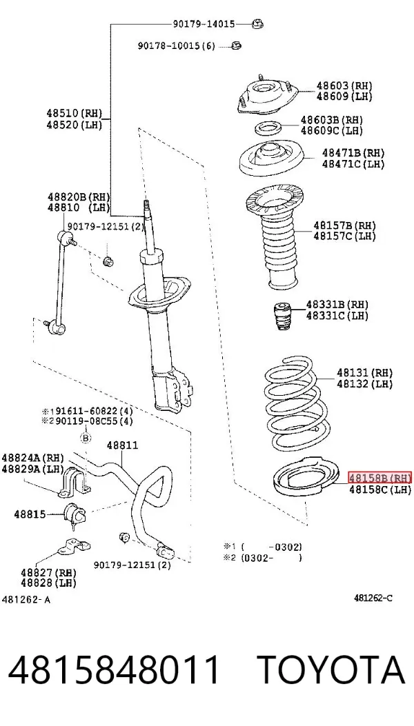 Espaçador (anel de borracha) da mola dianteira inferior 4815848011 Toyota