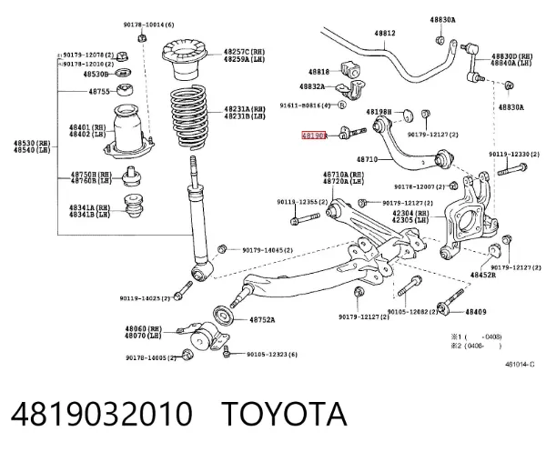 Parafuso de fixação do braço oscilante superior traseiro, interno 4819032010 Toyota