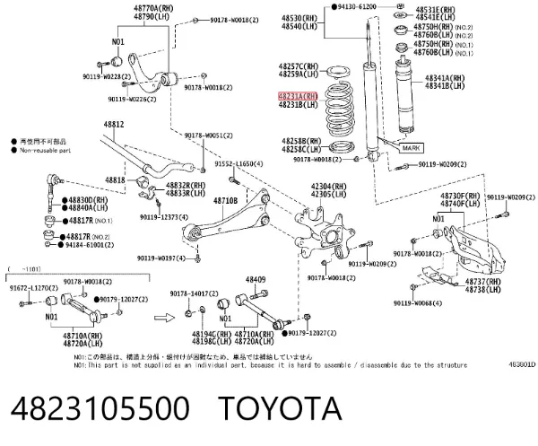 Mola traseira 4823105500 Toyota