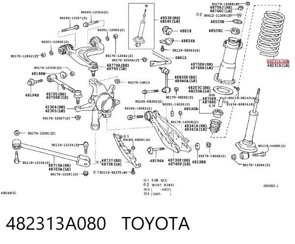 Mola traseira 482313A080 Toyota