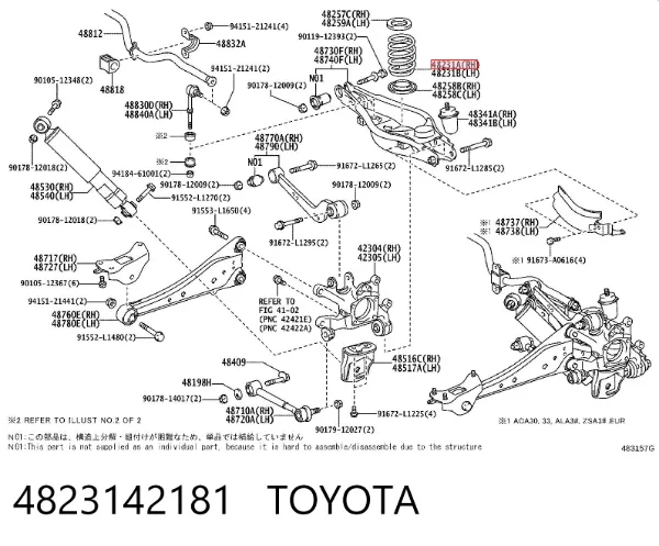 Mola traseira 4823142181 Toyota