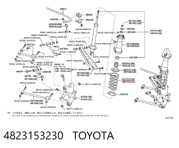 Mola traseira 4823153230 Toyota