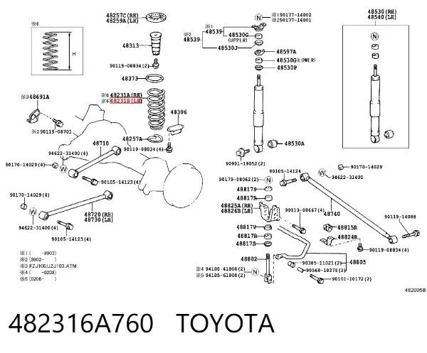 Mola traseira 482316A760 Toyota