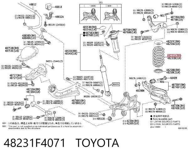 Mola traseira 48231F4071 Toyota