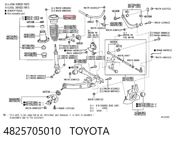 Espaçador (anel de borracha) da mola traseira superior 4825705010 Toyota