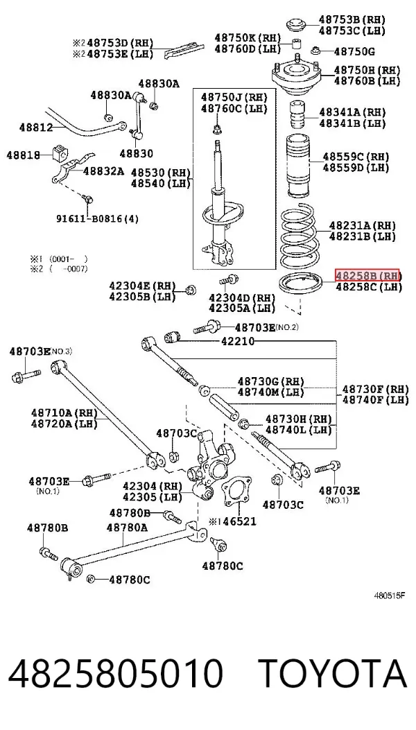 Espaçador (anel de borracha) da mola traseira inferior 4825805010 Toyota