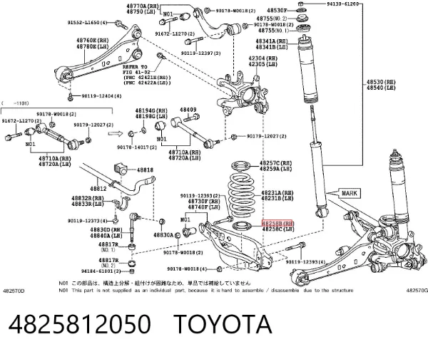  4825812050 Toyota
