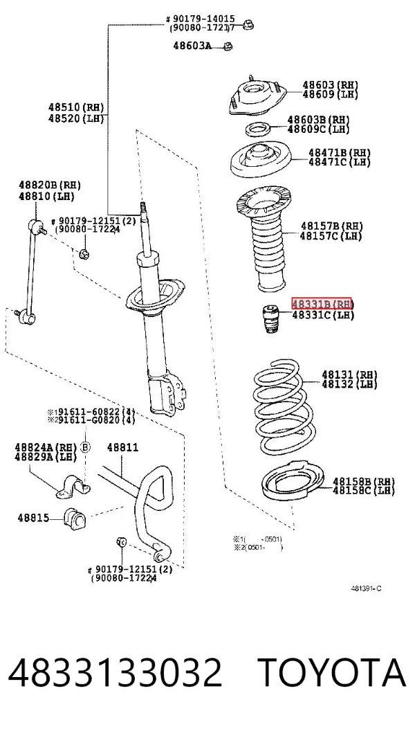 Pára-choque (grade de proteção) de amortecedor dianteiro 4833133032 Toyota