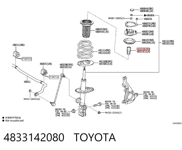 Pára-choque (grade de proteção) de amortecedor dianteiro 4833142080 Toyota