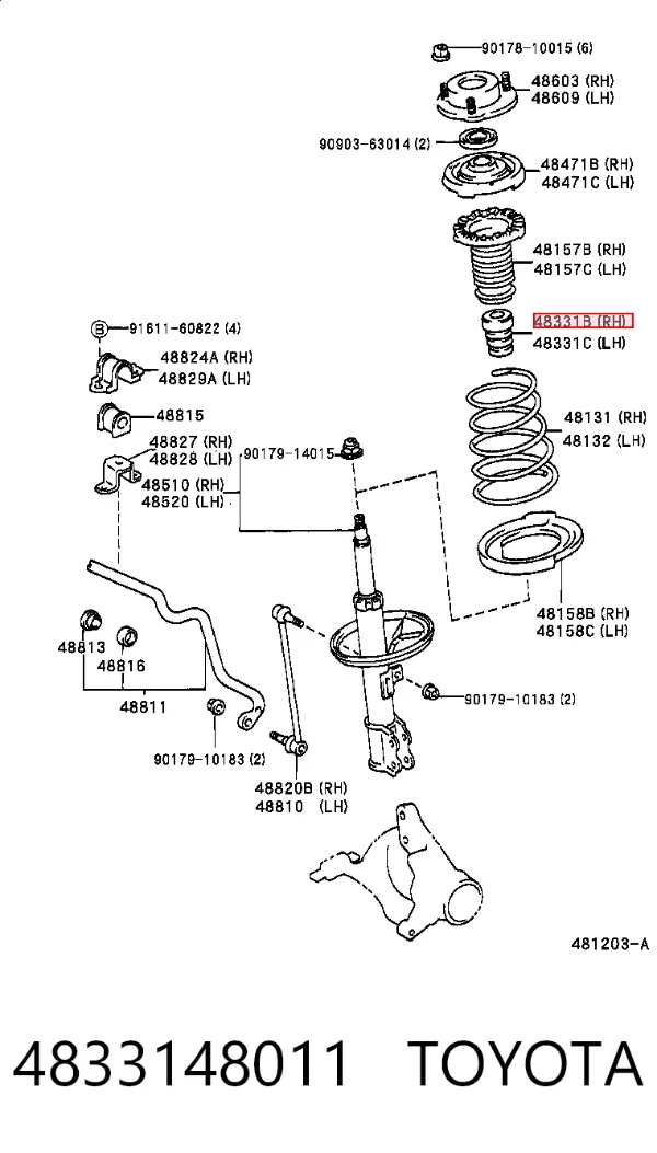 Pára-choque (grade de proteção) de amortecedor dianteiro 4833148011 Toyota