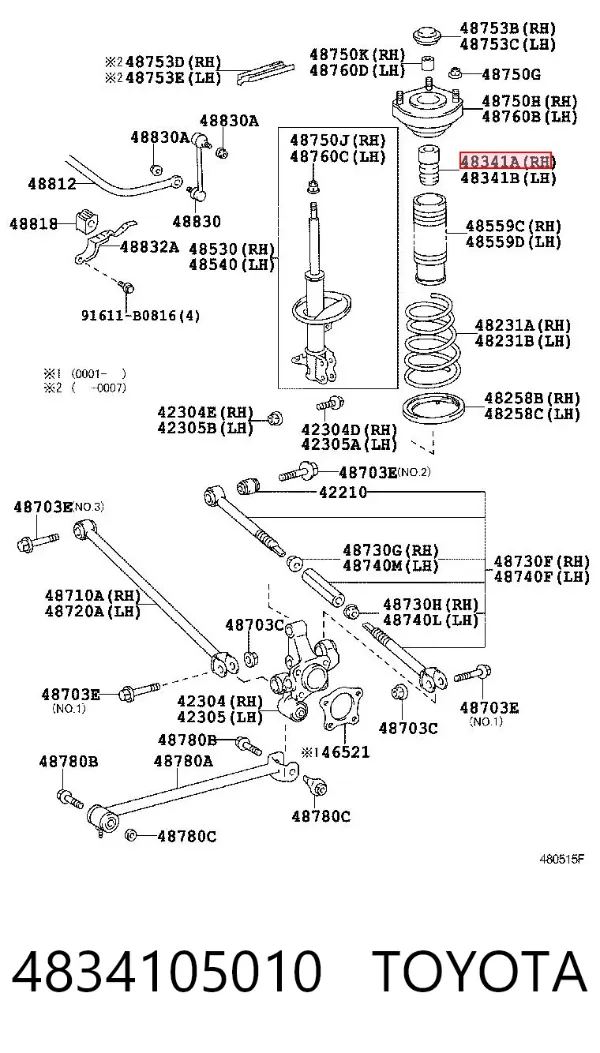 Pára-choque (grade de proteção) de amortecedor traseiro 4834105010 Toyota