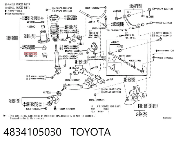 Pára-choque (grade de proteção) de amortecedor traseiro 4834105030 Toyota