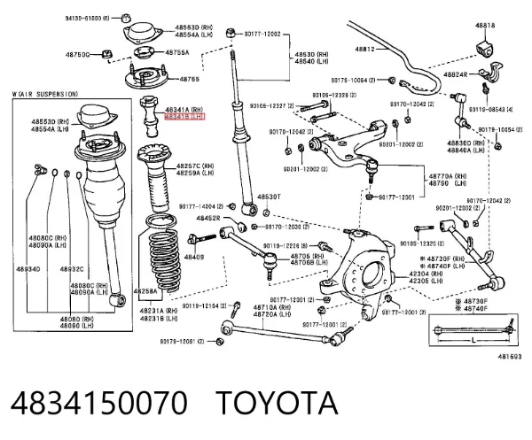 Pára-choque (grade de proteção) de amortecedor traseiro 4834150070 Toyota