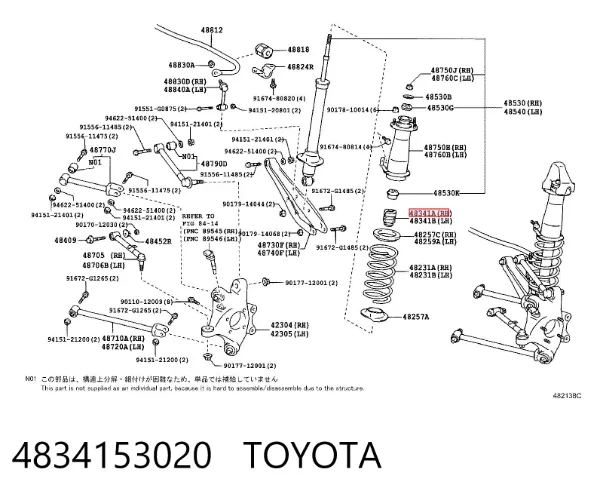 Pára-choque (grade de proteção) de amortecedor traseiro 4834153020 Toyota